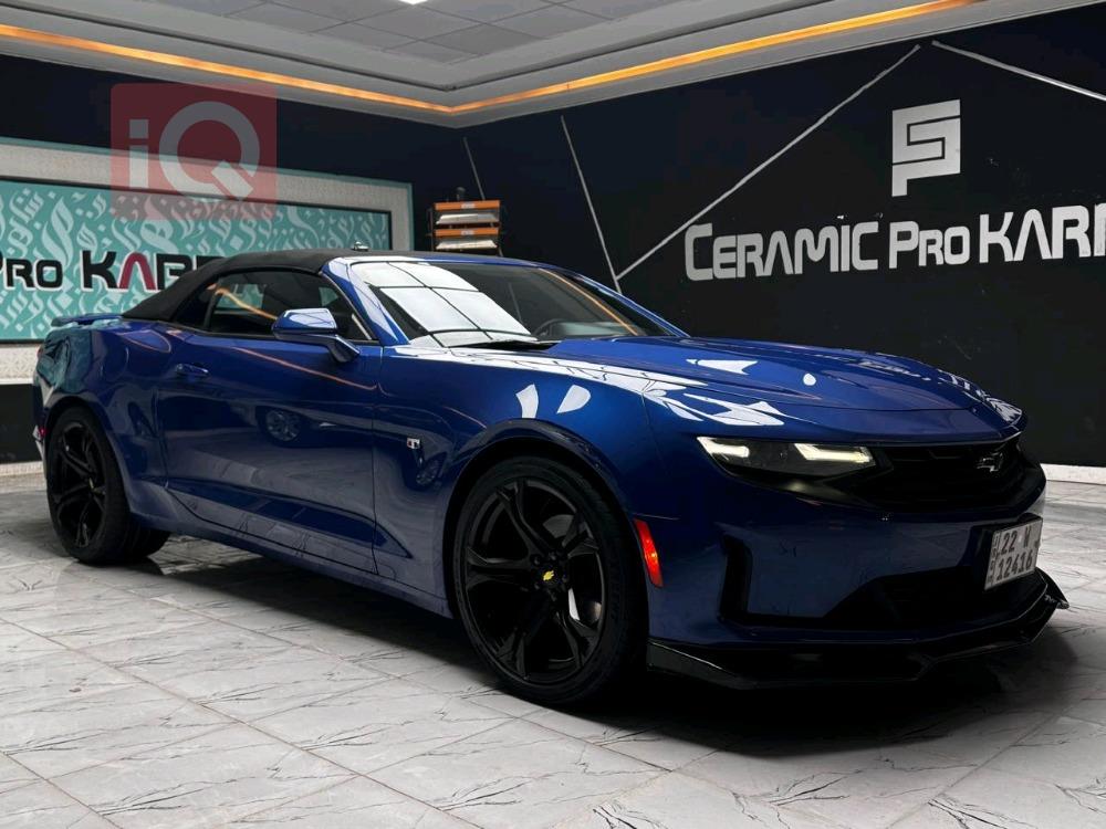 شيفروليه كامارو